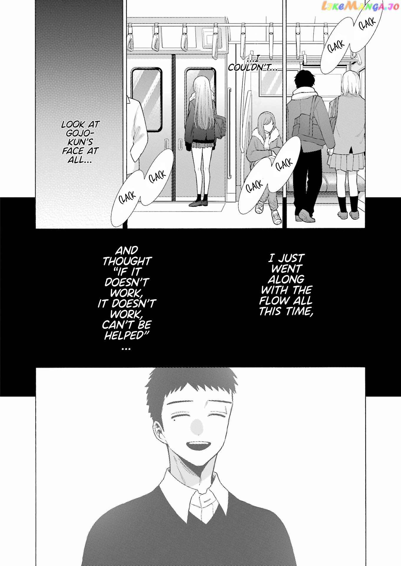 My Dress-Up Darling, Chapter 77 image 17
